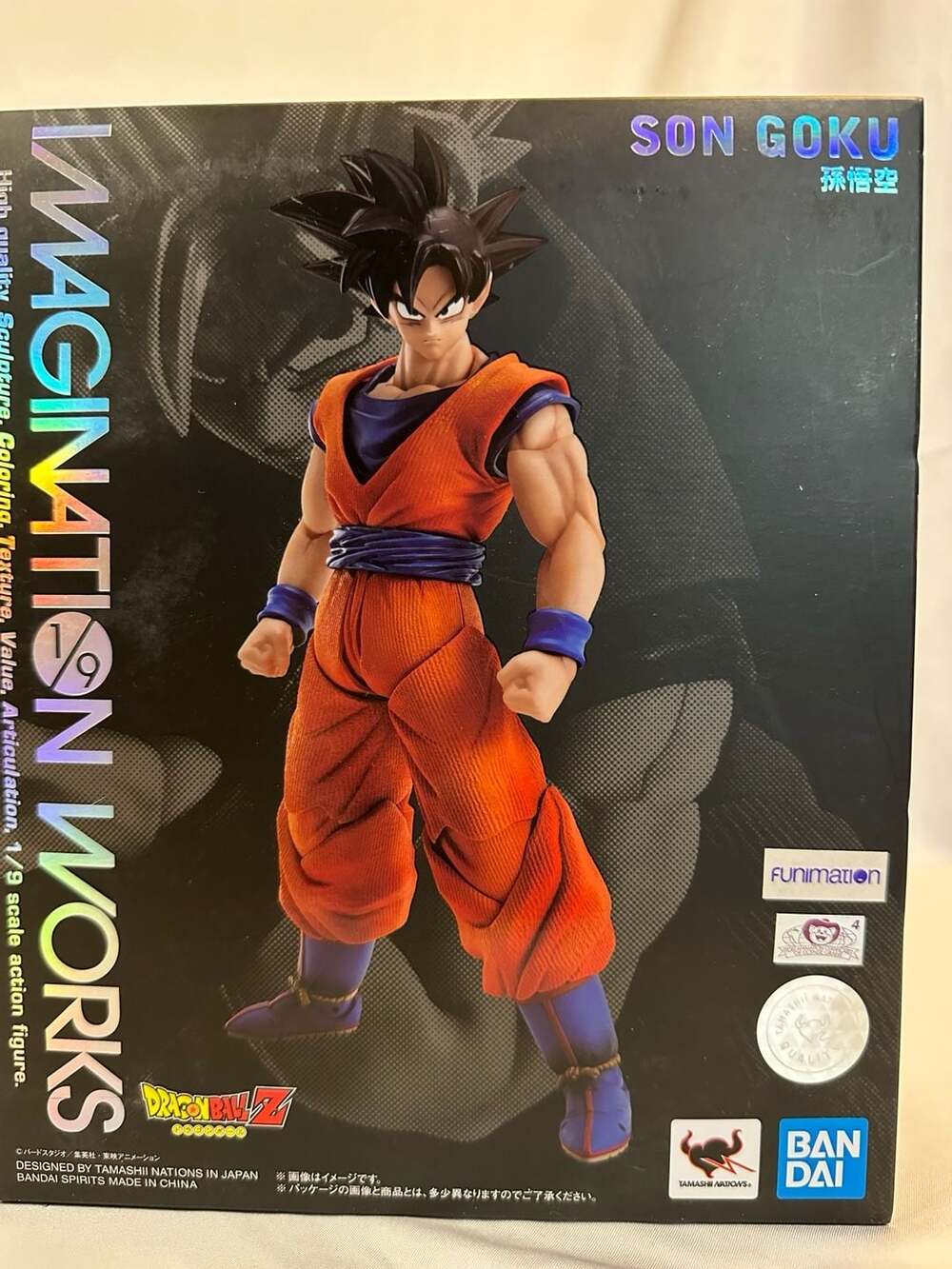 Bandai Tamashii Nations Imagination Works Son Goku 1/9 Scale Action Figure